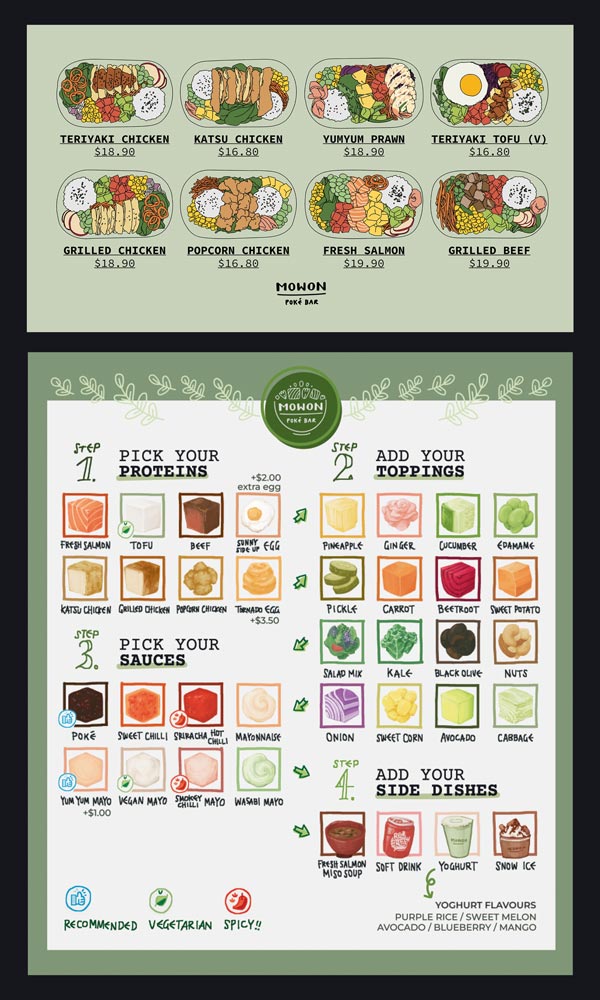 2312_mowonmenu